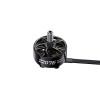 GEPRC SpeedX2 2207E 1960KV