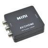 AV2HDMI converter