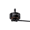 GEPRC SpeedX2 2207E 1960KV