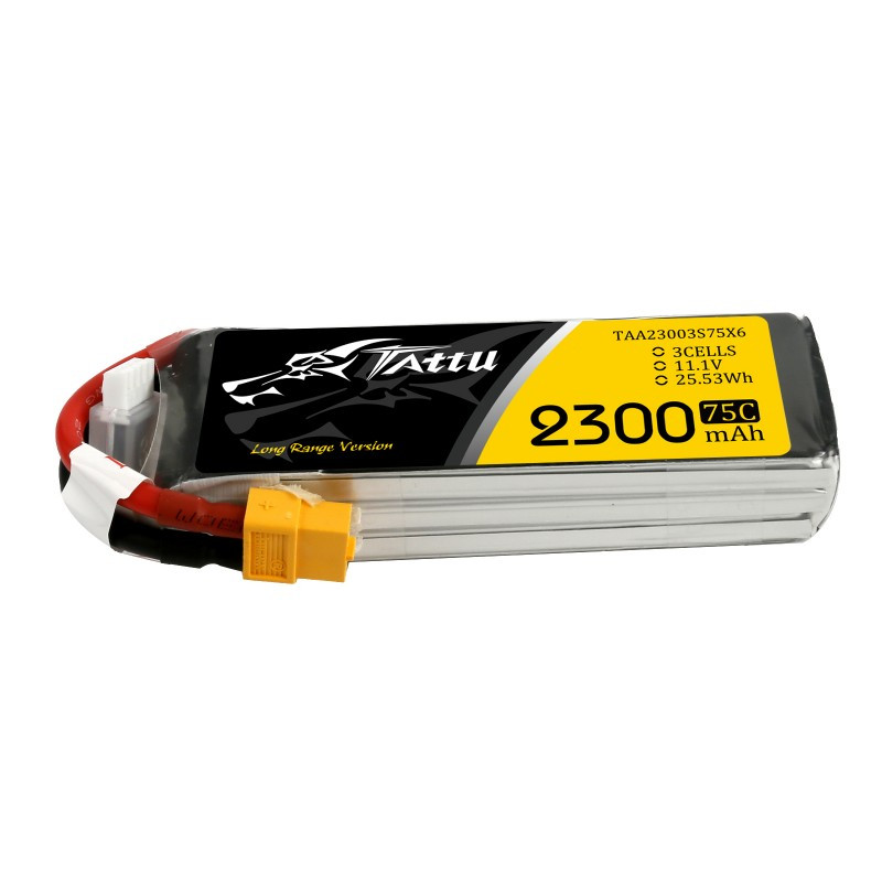 2300mAh 3S 75C